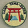 Camp Tama