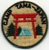 Camp Tama