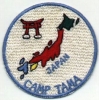 Camp Tama