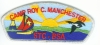 Camp Roy C Manchester - CSP Camp Roy C Manchester - CSP