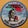 Ockanickon - Polar Bear Swim Ockanickon - Polar Bear Swim