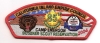 2004 Camp Emerson - CSP - Red Border