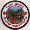 1997 Camp Kiesel 1997 Camp Kiesel