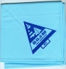 1971 Ma-Ka-Ja-Wan Scout Reservation 1971 Ma-Ka-Ja-Wan Scout Reservation