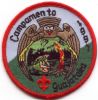 1997 Camp Guajataka