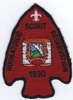 1990 Housatonic Scout Reservation