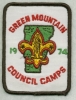 1974 Green Mountain Council Camps