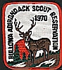 1970 Bullowa Adirondack Scout Reservation