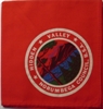 1968 Hidden Valley Scout Reservation 1968 Hidden Valley Scout Reservation
