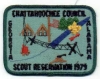 1979 Chattahoochee Scout Reservation