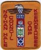 Camp Keemosahbee Camp Keemosahbee