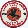 1969 Camp Raven Knob