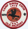 1969 Camp Raven Knob 1969 Camp Raven Knob