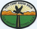 1979 Camp Raven Knob 1979 Camp Raven Knob