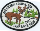 1982 Camp Raven Knob 1982 Camp Raven Knob