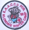 1988 Eastern Arkansas Area Council - Winter
