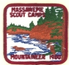 1980 Camp Mountaineer