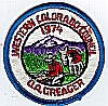 1974 Camp Greager 1974 Camp Greager