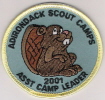 2001 Adirondack Scout Camps - Asst Camp Leader 2001 Adirondack Scout Camps - Asst Camp Leader