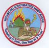 2006 Wallwood - Scoutmaster MB 2006 Wallwood - Scoutmaster MB