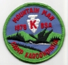 1978 Camp Karoondinha - Mountain Man