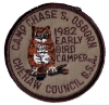 1982 Camp Osborn - Early Bird 1982 Camp Osborn - Early Bird