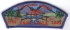 2003 Camp Brulé - CSP SA-15 2003 Camp Brulé - CSP SA-15
