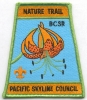 Boulder Creek Scout Reservation Boulder Creek Scout Reservation