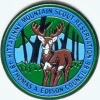 1988 Kittatinny Mountain SR - Pin 1988 Kittatinny Mountain SR - Pin