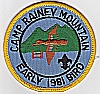 1981 Camp Rainey Mountain - Early Bird
