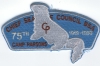 1993 Camp Parsons - CSP 1993 Camp Parsons - CSP