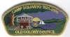 2005 Camp Squanto - CSP