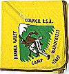 Camp Wanocksett - Staff