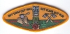 2005 Forest Lawn Scout Reservation - Director - CSP