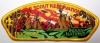 2005 Hale Scout Reservation - 75th - CSP 2005 Hale Scout Reservation - 75th - CSP