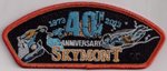 2013 Skymont Scout Reservation - CSP 2013 Skymont Scout Reservation - CSP
