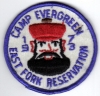 1973 Camp Evergreen