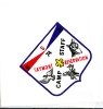 Skymont neckerchief Skymont neckerchief