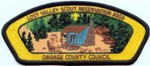 2003 Lost Valley Scout Reservation 2003 Lost Valley Scout Reservation