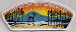 1999 Lost Valley Scout Reservation 1999 Lost Valley Scout Reservation