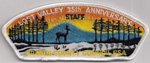 1999 Lost Valley Scout Reservation - Staff 1999 Lost Valley Scout Reservation - Staff
