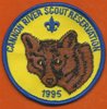 1995 Cannon River Scout Reservation 1995 Cannon River Scout Reservation