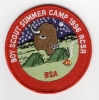 1996 Rainbow Council Scout Reservation 1996 Rainbow Council Scout Reservation