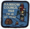 1968 Rainbow Council Scout Reservation 1968 Rainbow Council Scout Reservation