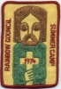 1974 Rainbow Council Summer Camp