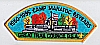1995 Camp Manatoc - 65 Years 1995 Camp Manatoc - 65 Years