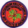 1968 Muskingum Valley Scout Reservation