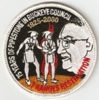2000 Seven Ranges Scout Reservation - 75 Years of Pipestone