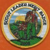 2008 Camp Wilderness - Scout Leader Merit Badge