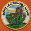 2008 Camp Wilderness - Scout Leader Merit Badge 2008 Camp Wilderness - Scout Leader Merit Badge